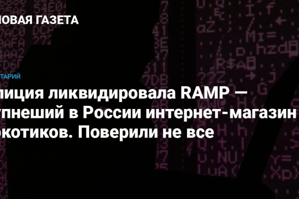 Кракен маркетплейс зеркало krk market com