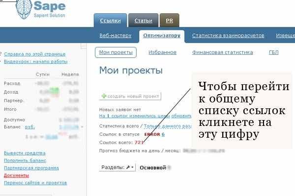 Кракен даркнет купить
