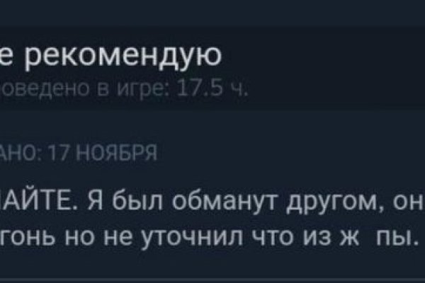 Кракен 2krnk