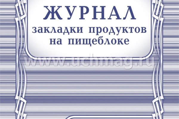 Что такое кракен тор