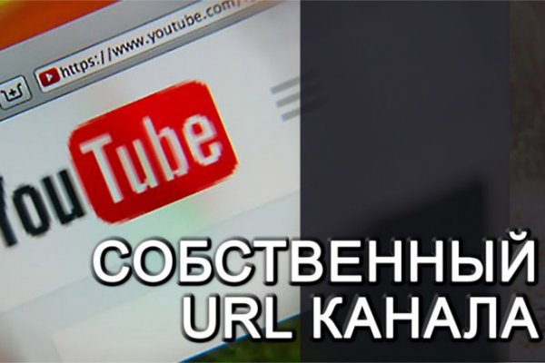 Кракен последние ссылки