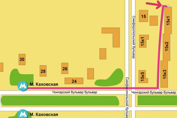 Кракен kr2web in