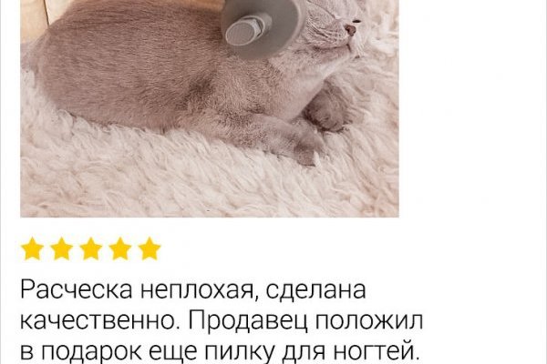 Кракен 15 ссылка