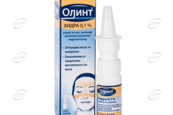 Не могу зайти на кракен