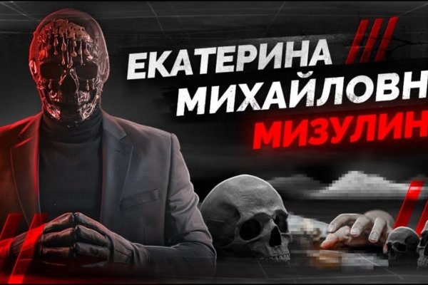 Kraken официальная ссылка tor