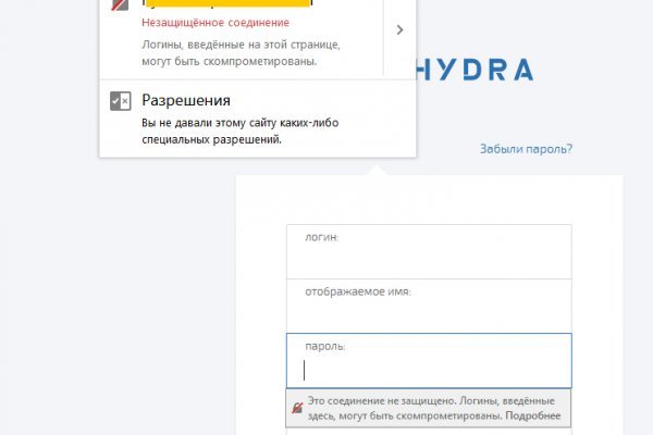 Кракен сайт 1kraken me вход