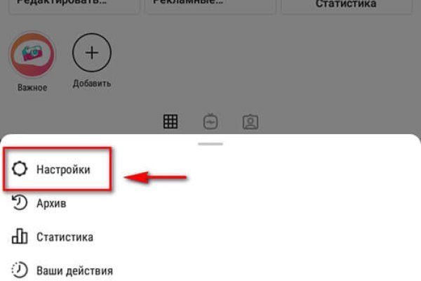 Кракен бошки