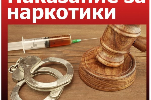 Как вывести с кракена