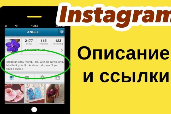 Ссылки на даркнет