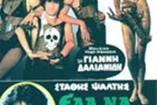 Пользователь не найден при входе на кракен