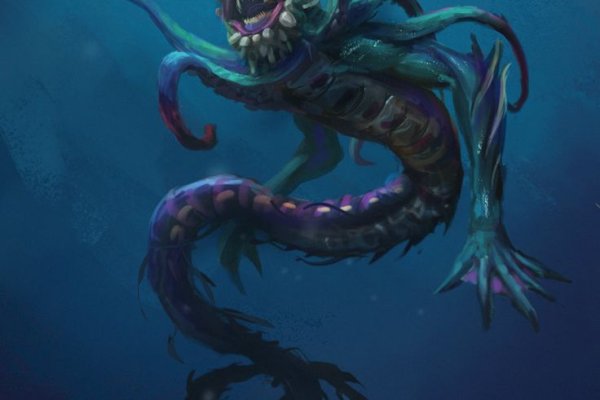 Kraken 12 att