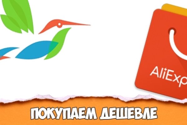 Кракен вход зеркало