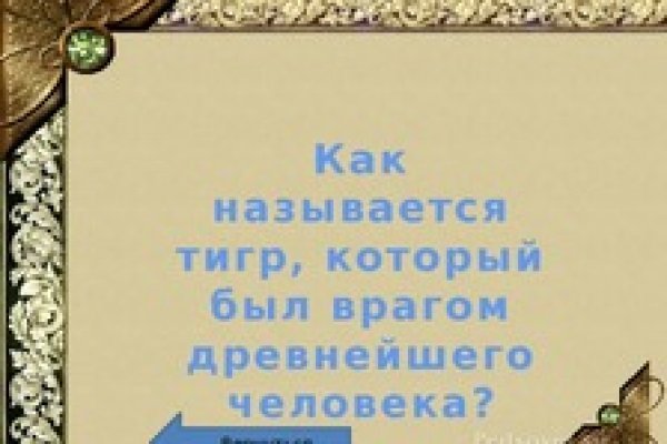 2krn at krakendark link
