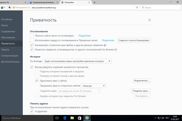 Кракен ссылка kraken dark link