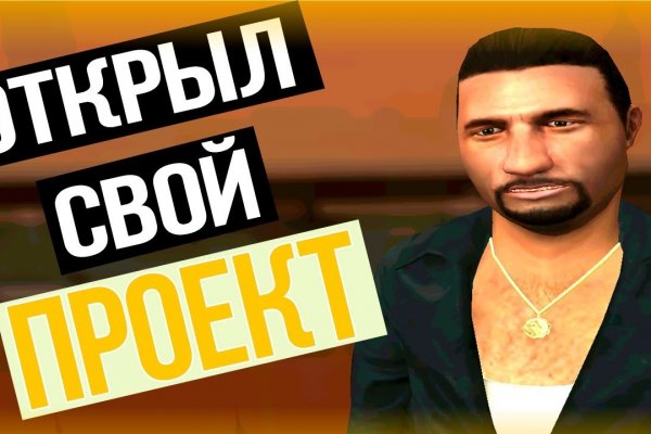 Kraken ссылка onion 2kmp