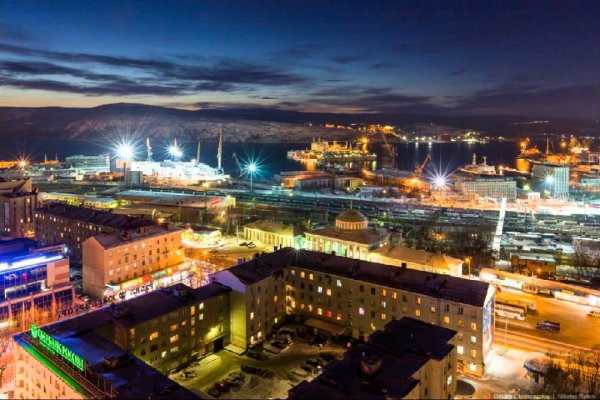 Кракен клирнет