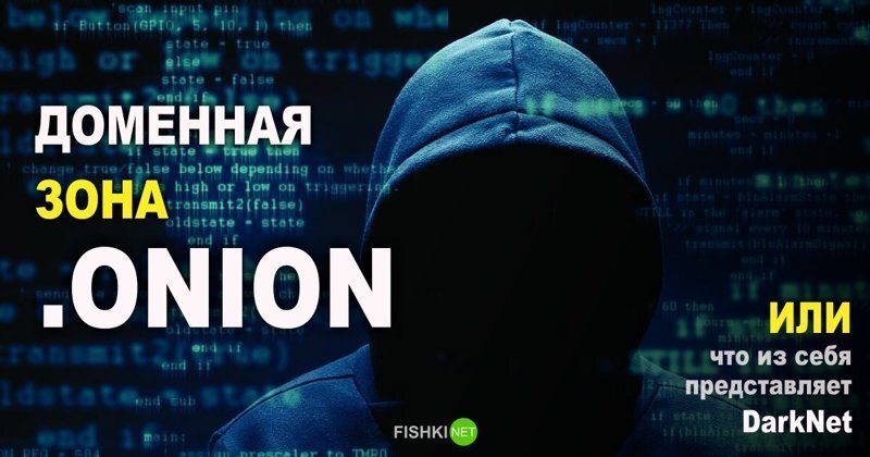 Кракен площадка торговая kr2web in