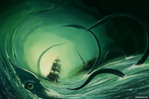 Craken12 at
