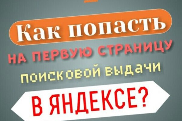 Где купить наркоты