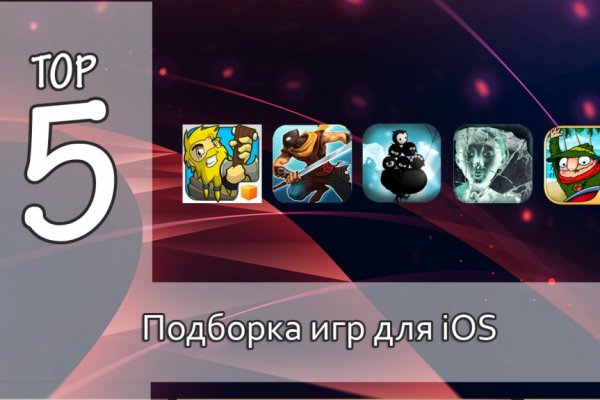 Короткая ссылка на кракен