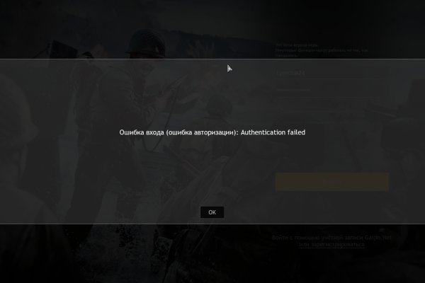 Кракен маркет darknet