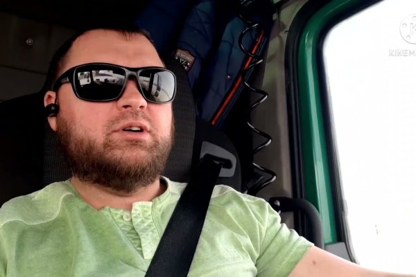 Как зайти на кракен через тор
