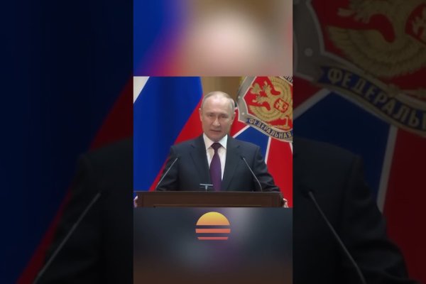 Кракен сайт ссылка