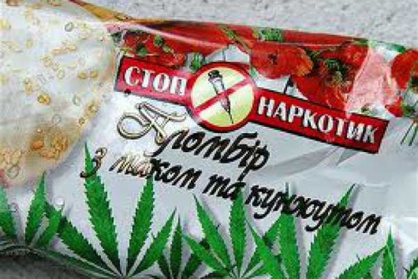 Ссылки для даркнета