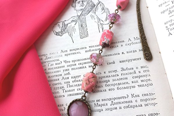 Кракен актуальная ссылка тор