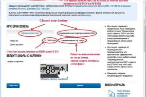 Кракен ссылка 2web krakendark link