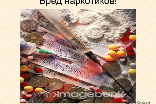 Рабочая ссылка на кракен в торе