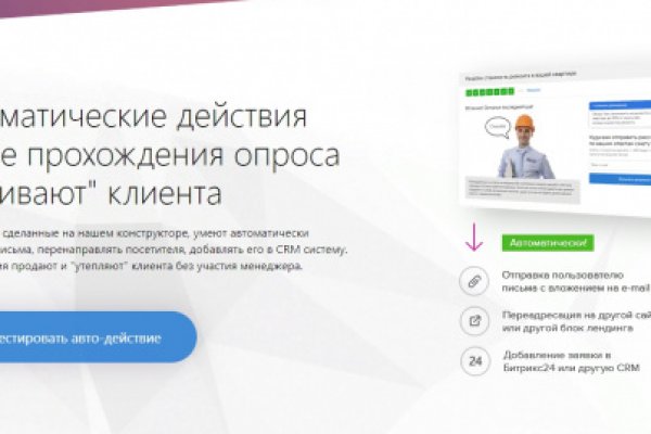 Кракен даркнет актуальная ссылка