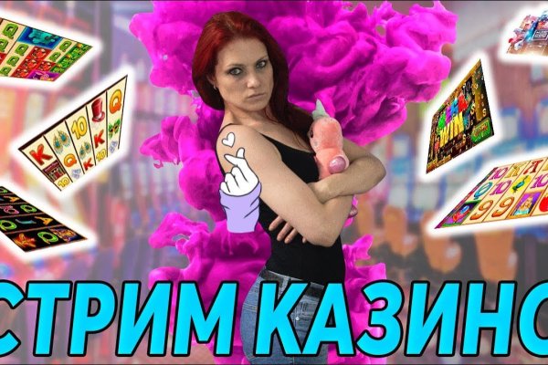 Пользователь не найден при входе на кракен