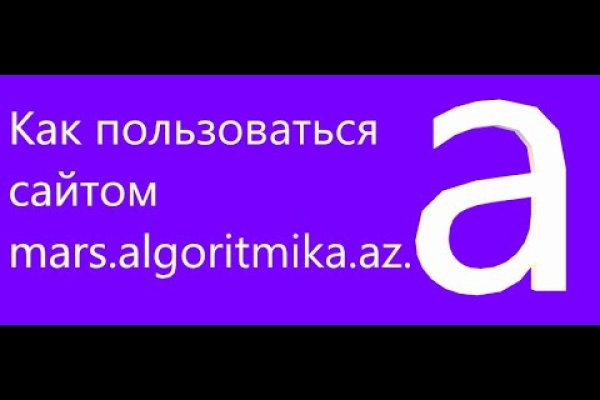 Kraken kraken link24 info