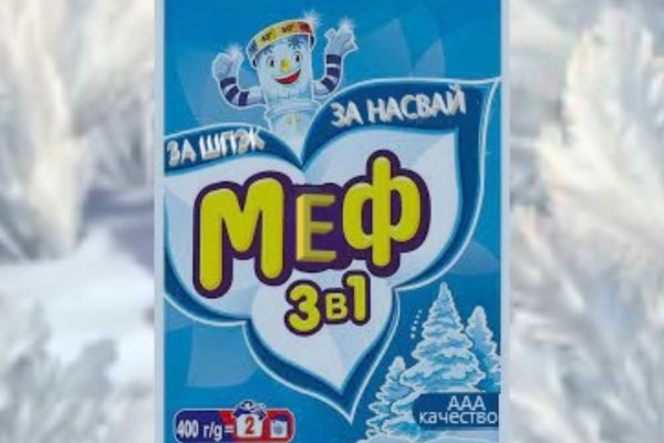 Кракен зеркало москва