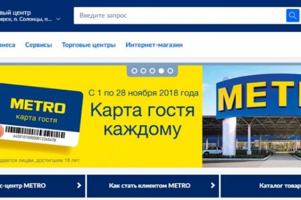 Кракен даркнет отзывы