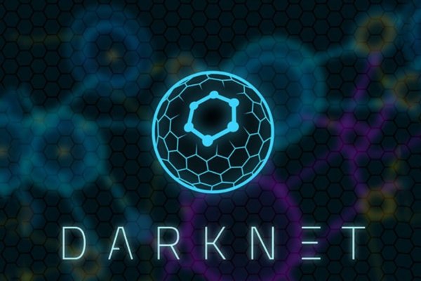 Kraken 5 at
