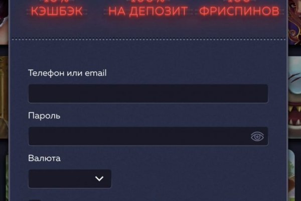Кракен магазин даркнет