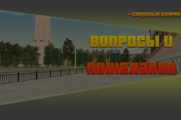 Кракен наркоман