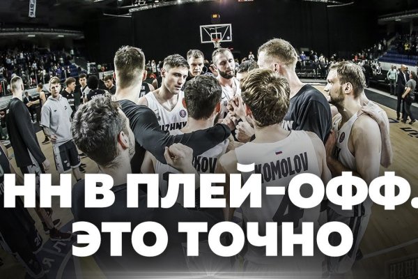 Kraken официальный сайт вход