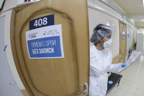 Кракен маркет даркнет только через стор