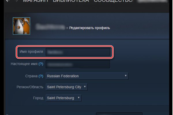 Кракен маркетплейс телеграм