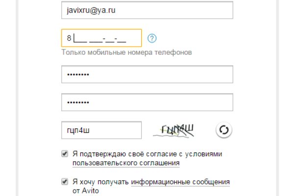 Кракен ссылка fo feng crmp ru