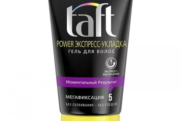 Tor kraken маркет