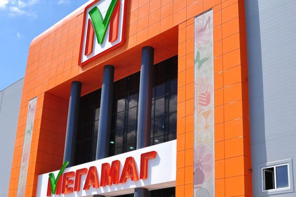 Кракен сайт маркетплейс ссылка