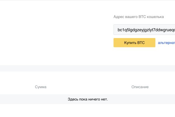 Гидра сайт в тор браузере ссылка