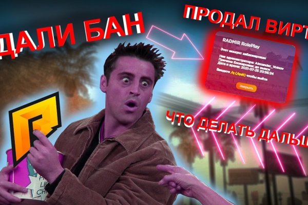 Кракен тор что это