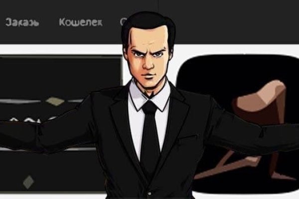 Как зайти на kraken маркетплейс