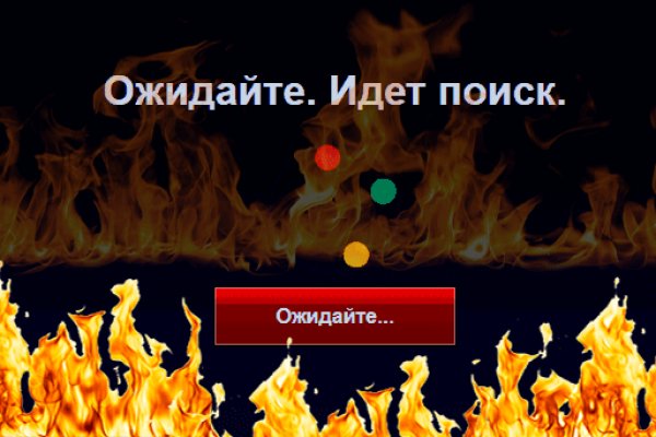 Кракен маркет только через тор скачать