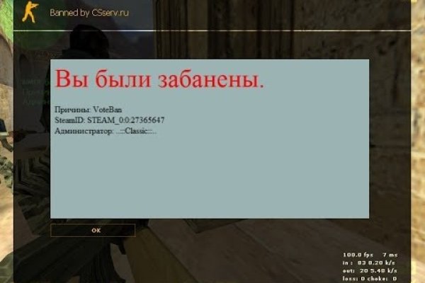 Почему в кракене пользователь не найден